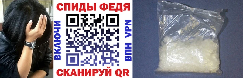 АМФ Premium  Белоярский 