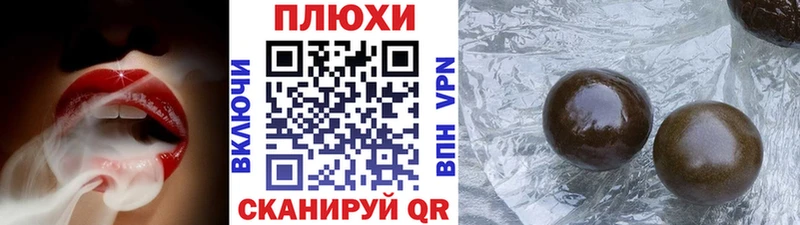 где купить наркоту  Белоярский  blacksprut зеркало  ГАШ ice o lator 