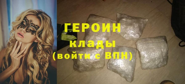 мяу мяу мука Волгодонск