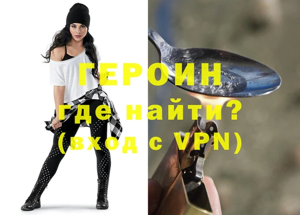 кокс Арсеньев