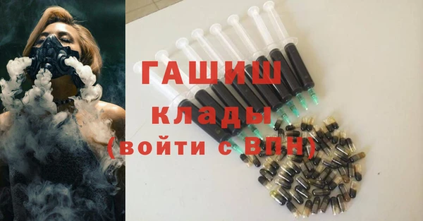 трава Аркадак