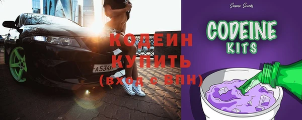 кокс Арсеньев