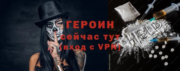 кокс Арсеньев