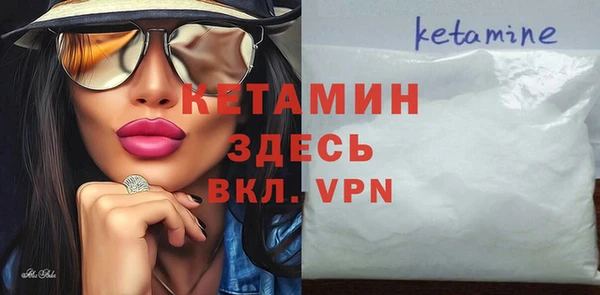кокс Арсеньев