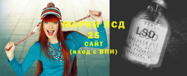 кокс Арсеньев