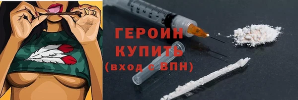кокс Арсеньев