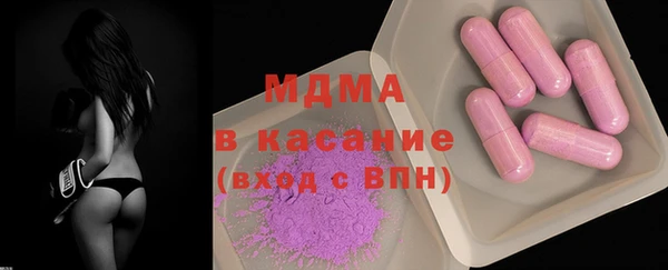 кокс Арсеньев
