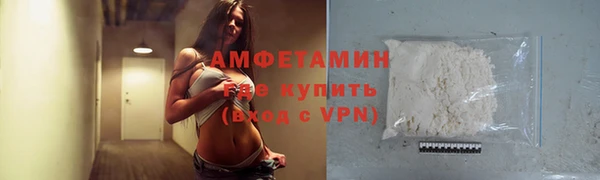 кокс Арсеньев