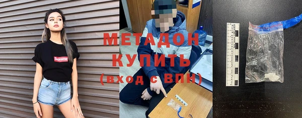 кокс Арсеньев