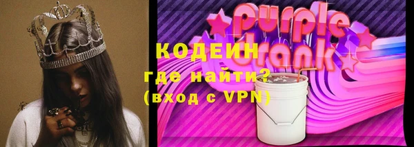 кокс Арсеньев