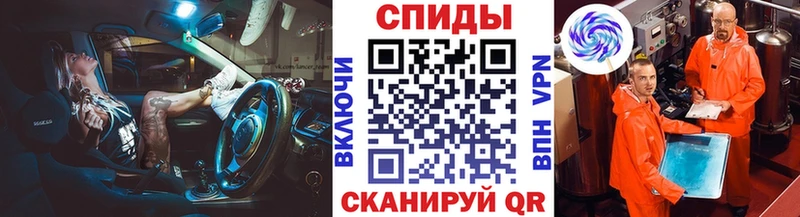 что такое наркотик Белоярский Первитин пудра