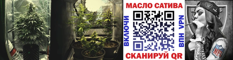 даркнет сайт  Белоярский  KRAKEN ТОР  Дистиллят ТГК концентрат 