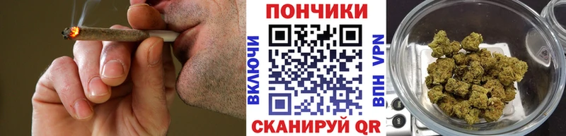 цены наркотик  Белоярский  Каннабис тримм 